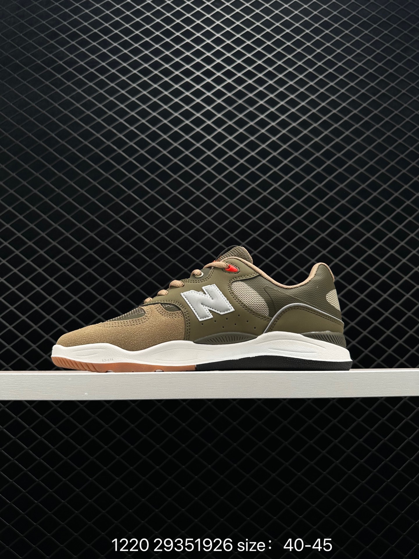 New Balance NM1010BR